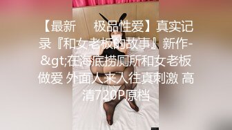 【OnlyFans】2023年6月约啪达人粉味芒果，炮王与多个妹子双飞群P3P，大奶少妇，娇小嫩妹，长腿御姐，艳福不浅 72