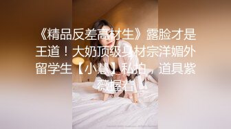 -白富美少妇勾引服务员,当场在客厅被扒掉蕾丝内裤用力猛操