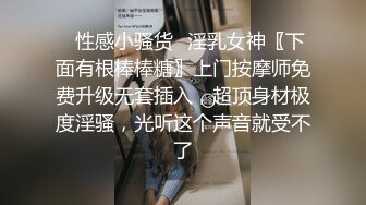 小舅子找姐夫借宿,被姐夫趁机开苞