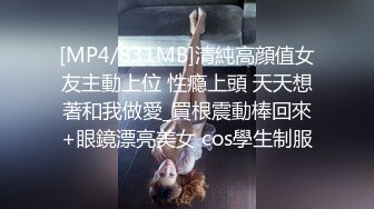 [MP4/1.16G]露脸 OK大神/正年轻的韩信最新5女主合集