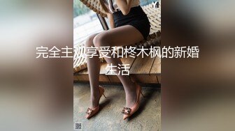 TP性感高跟骚气老板娘肉穴后不过瘾❤️支着帐篷跟到店里搭讪 (2)