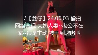 2024年香港绿帽夫妻咸湿老公制作室【hamsuphusband】换妻盛宴，单男一个接一个来操她！ (2)