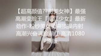 女仆装黄毛小妹深喉大鸡巴，让小哥抱在怀里揉奶抠逼，后入抽插无套爆草内射