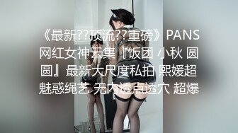 少女突擊 1