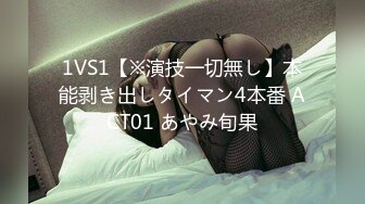 [MP4/ 533M] 重磅核弹绿帽淫妻超美女神小鲸鱼7月最新性爱私拍 芭提雅酒吧勾引陌生人4P打野战 一龙三凤