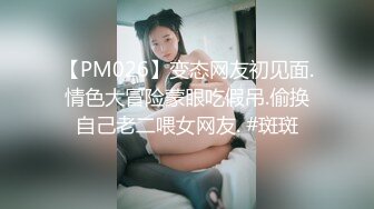 实在忍不住了白天拉着怀孕不想爱爱的老婆硬来一炮