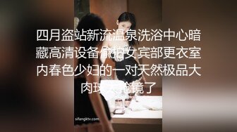 -性感纹身女友玩男友大屌 后入双穴全开 无套爆插干出白浆