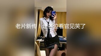 「北鼻想要你射我~人家很敏感拉」最后还说-我们终于有完整的A片了,1｜