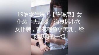 唯美姐姐-SWAG实习女护士❤️-小玲-❤️。女性生理结构给柯南上课，温柔细腻的自慰声音，随着高潮声音越来越急喘