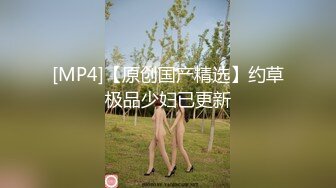 [MP4/3.2G] 骚气纹身少妇KTV厕所啪啪大战 深喉口交后入猛操最后颜射非常诱人