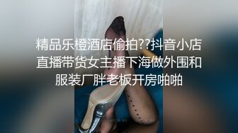 [MP4/ 1.88G] 老默爱吃鱼，按摩店来了新美女，小姐姐几下忽悠露出美丽乳房，抠捏调情，对白精彩刺激