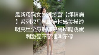 肥婆洗澡