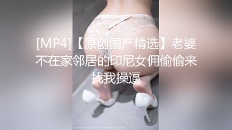 义乌骚母狗臀浪来袭