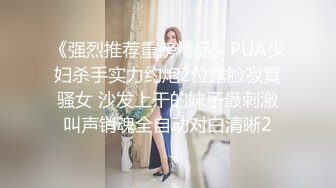 极品瑜伽老师清纯女神沦为骚母狗