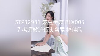 一双巨乳霸占你的眼球，让人无法抗拒~大奶丰满挺拔拔，揉奶发骚呻吟，巨乳上下跳动，你能忍住？(2)