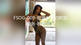 XKVP055 星空无限传媒 意外操到了 同学的性感骚逼妈妈 陈星然