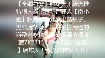 [MP4/ 624M] 白皙美乳马尾辫少妇居家夫妻直播啪啪，跪在床上深喉交，骑乘上下套弄晃动大奶子