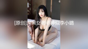 广西人妻出轨外泄，吃鸡狂魔淫荡口交，无套爆操内射