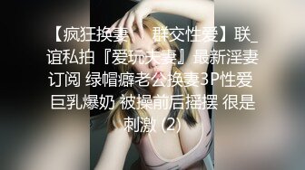 【新片速遞】熟女妈妈 跟小伙操逼玩出了花花 大家都知道叫什么体位吗 有没有人想尝试的[78MB/MP4/01:21]