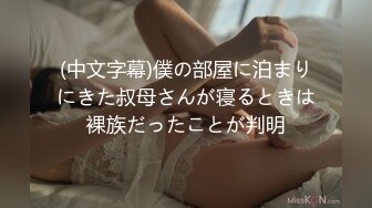 学院女厕偷拍长裙白帽美女 极粉的唇里面露出鲜嫩的肉核