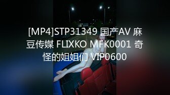 [MP4/ 51M]&nbsp; 这个姿势有喜欢的吗超爽了