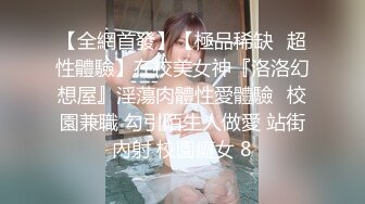 [MP4/8.6G] 【❤️调教母狗甄选❤️】爆乳狂摇 激情打桩机 各种爆操 激情后入大屁股 完美露脸176部合集