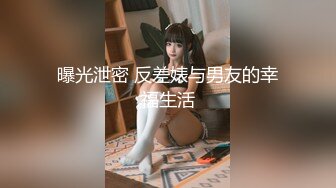 【巨乳肥臀白虎穴】推特巨乳温柔妹妹『九儿』七月最新爆乳私拍 想你的时候只好疯狂自慰 别样高潮欢愉