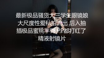 00后淫贱空姐母狗的完美口交，空姐玩的花技术好