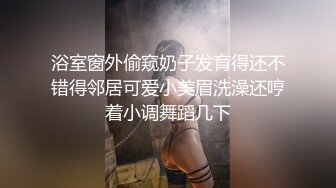 [MP4/ 856M] 李琳170cm天然美乳22岁性欲觉醒 需要男人就找了一位给她