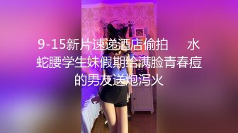 约调大奶小母狗sp