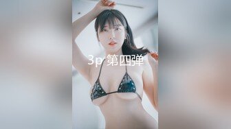 [MP4/ 282M] 性感体育生超级性感的蜜桃臀体育女很好看 劲爆完美身材梦中情人 情趣丝袜美乳嫩穴