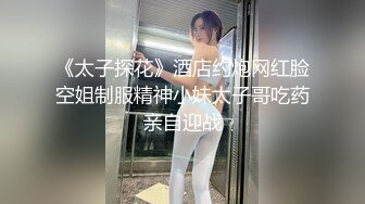 流出民宿小旅馆摄_像头偷_拍 25岁小哥泡学妹刚下补习班开房不戴套干