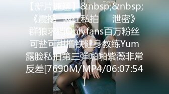 [MP4]腰细好身材耐操美女和炮友激情啪啪，特写深喉口交毛毛浓密，抬起双腿后入大力猛操，喜欢口交最后射嘴里