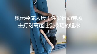 【相信我可以见面】美女越来越漂亮了，馒头逼被操了 (1)