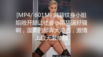 还是这个小哥会玩按着妹子的头在鸡巴上面摩擦