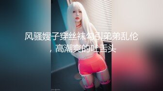 女流氓呀颜值不错超大巨乳妹子露奶自摸诱惑，掏出大奶子揉捏掰穴手指扣弄摩擦阴蒂