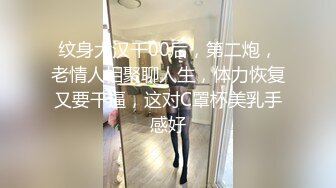 江西九江人妻冯悦 偷情老公弟弟  女上位疯狂骑乘榨精 ！