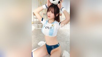 [MP4/ 1.62G] 淫欲反差美少女 粉粉小厨娘做饭时被爸爸抱腰后入，小白袜玛丽珍鞋 超可爱的LO裙小女仆