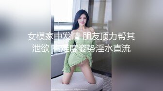 女神级女友白天主动勾引我窗边打炮呻吟动听裹屌后入