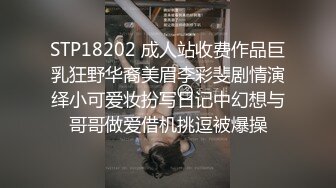 还是老阿姨活儿好！风骚阿姨做爱不忘自拍 给你帝王的享受 怎么玩都可以！