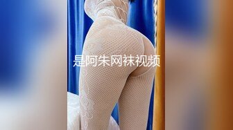 新流出安防酒店精品美女与野兽女仆丝袜诱惑被猥琐肥猪男干了很多次