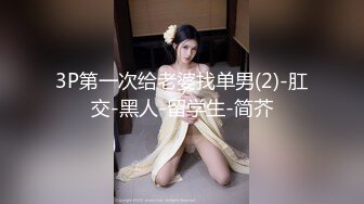 【新片速遞】 ✿强制高潮✿ 超顶究极湿嫩粉鲍无毛女神 ▌MoMo ▌调教计划3.0 另类阳具爆插蜜穴 白浆溢出完全痉挛崩坏【水印】[867MB/MP4/29:10]