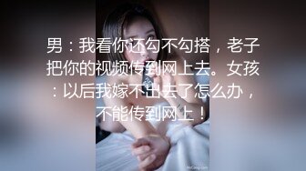 SWAG 极度骚货巨乳主播 《双穴初体验》 吉娜