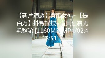 @Stripchat站 主播 『CNmode』『暖暖』 (96)