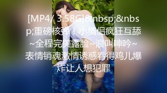 两个漂亮性感小姐姐游玩随时就不管不顾抠逼揉奶子，双飞啪啪拍打抽插娇吟浪叫