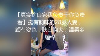 超顶极品窈窕身材网红美少女线下约炮视频流出 口塞捆绑调教顶级反差尤物