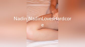 Nadin NadinLovesHardcore