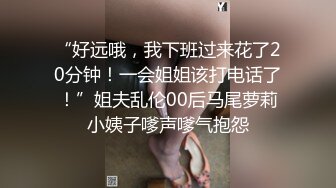 让我永远做你的女仆好不好 制服女仆用紧致的小穴夹醒主人 全程骑乘 被奋起推到后入怼着操