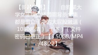 [MP4/ 414M] 漂亮黑丝伪娘吃鸡啪啪 你先不要顶 小哥哥很猴急 小骚逼太紧 后入没几下就射了