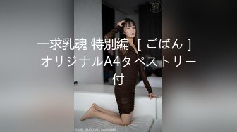 抖音京鱼儿 童颜巨乳 直播合集  (76)